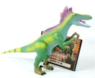 Download Dinosaur King Toys Chomp Pictures