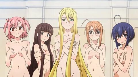 Uq holder nude filter