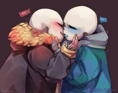 Немножко шиппов вам в ленту;з Undertale Rus Amino