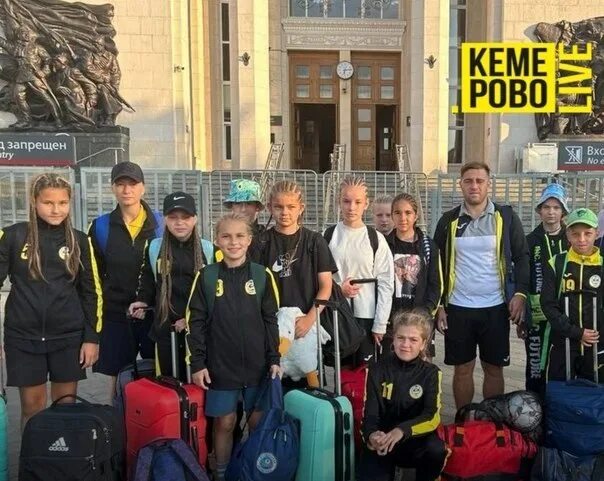 Команда Кузбасс СШОР