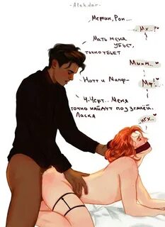 Harry Potter Having Sex With Ron - Heip-link.net