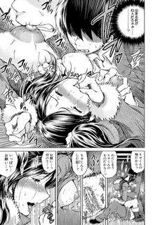 Netorarezuma Chapter 1 - Page 162 - Read Hentai Manga & Douj
