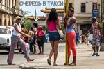 Сексуальные и не очень мулатки из Гаваны - Страница виртуаль