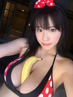 Banana. ðŸ. 