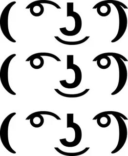 Download Lennyface Kubek Lennyface Kubek - Lenny Face PNG Im