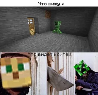 #мемы# PritonCraft# memes 2022 PritonCraft " Самый бандитски