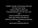 Drake - Star67 Lyrics - YouTube
