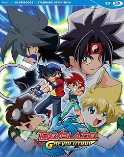 BEYBLADE G-REVOLUTION: THE COMPLETE SERIES BLU-RAY SET (DISC