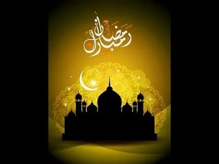 اجمل حالات وتس دينية لرمضان/منصور السالمي - YouTube