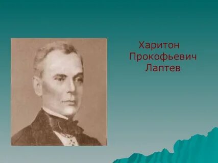 Проект учащихся по окружающему миру УМК Планета знаний Знаме