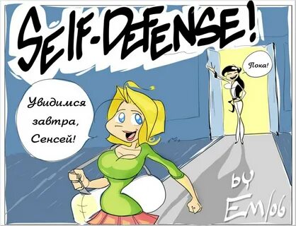 Knave Self-Defense (Russian) - エ ロ ２ 次 画 像