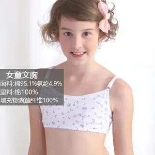 Цвет: L214549 Грей 