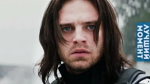 Создать мем "sebastian stan long hair bucky winter soldier, 