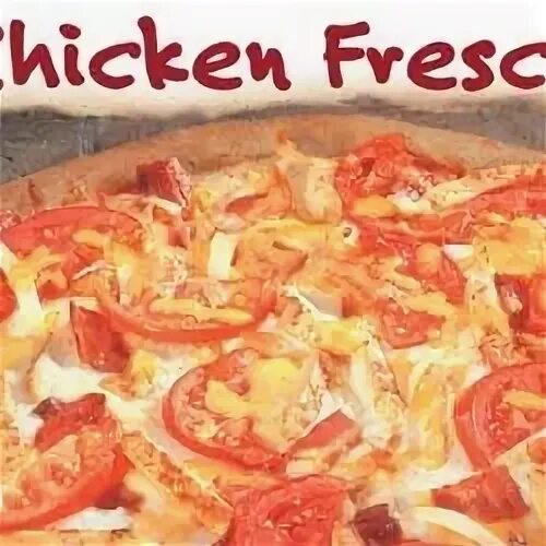 Marco's Pizza - Пиццерия