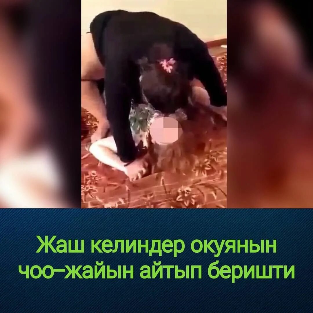 Kala Kesar qotilar 2 xxxx
