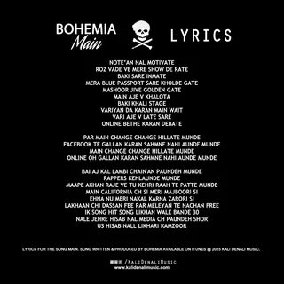 Bohemia Desi Hip Hop Lyrics : Intro, vich pardesan de, mr. -