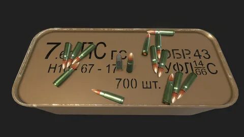 Denis Galayko - AK-47 7.62x39 Ammo Spam Can