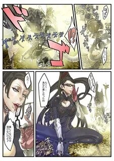 Lolipop Page 11 Of 35 bayonetta