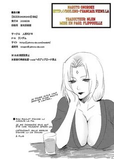 Doujin francais naruto