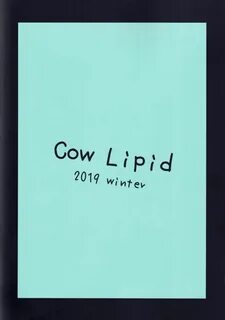 Cow lipid