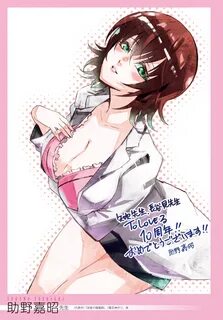 Mikado Ryouko - To LOVE-Ru - Image #2226445 - Zerochan Anime