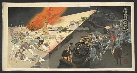 15 Sep 1894 Fall of Pyongyang The Sino-Japanese War of 1894-1895 . as.