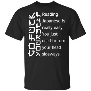 Reading japanese is.really easy meme