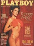 Playboy Greece - December 1995 - Magazines Archive