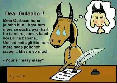 Pin by Vinay Dumur on Laugh Out Loud Eid quotes, Cute funny 
