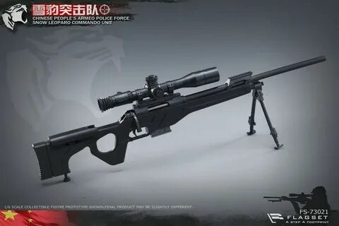 画 像 を ダ ウ ン ロ-ド norinco cs/lr4 284699-Norinco cs/lr4 - Saesi