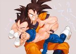 What You Need - Boxer & Rice: DBZ Fanfic, Art & Comics for a