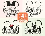 Birthday Squad SVG Best ever png Max 68% OFF and Disney ins