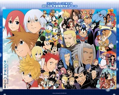 New Kingdom Hearts II Manga Wallpaper Commemorating the 10th