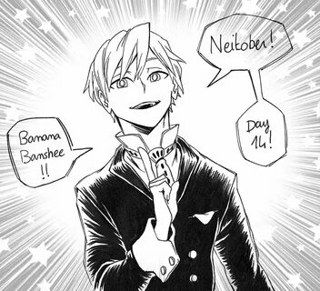 🔆"Quiproquo"Monoma Zine on Twitter: "#Neitober day 17