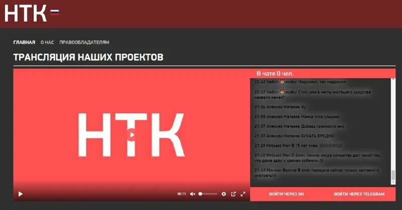 Новая технологическая компания проекты ГК "Инструмент" вложит 3 млрд рублей в строительство завода в Дзержинске РБК