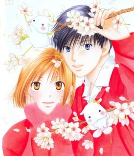 Kare Kano Character Book - Wallpaper and Scan Gallery - Mini