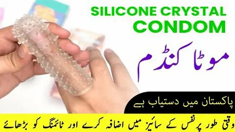 Silicone Crystal Washable Reusable Condom Review In Pakistan