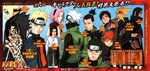 Naruto Shippuden, Vol.33 , Chapter 292 : The Third Tail...!!