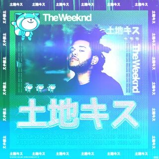 The Weeknd "Kiss Land" Cover DieboltDesigns