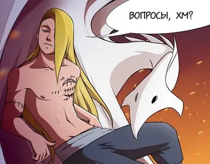 #Новости@npronask #Deidara@npronask Кто-то скажет "Здравству