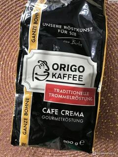 Кофе в зёрнах ORIGO Kaffee Cafe Crema Gourmetrostung - "Неод