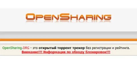 Торрент-трекер Opensharing.org заблокируют за пиратство - Об