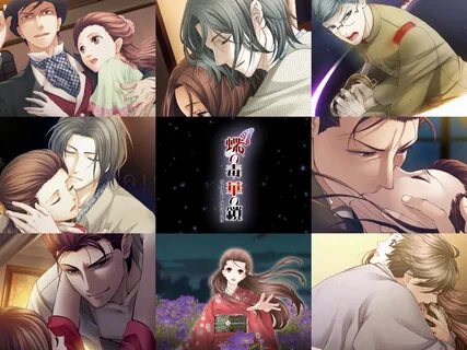 Production: Aromarie Release Date: 2011/05/27 Artist: Rita Song: Hana Kaori...