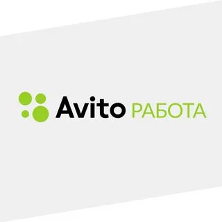 Размещение вакансий на Avito x2 - JOBCART.RU