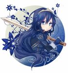 Lucina Cute Related Keywords & Suggestions - Lucina Cute Lon