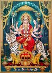 Goddess Durga (via ebay: Indian_ash) Maa durga image, Durga 