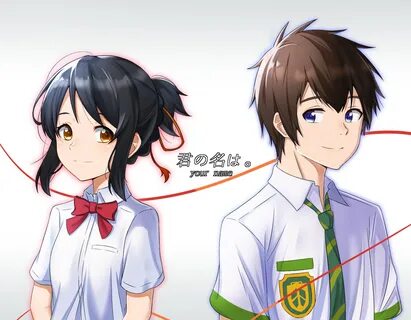 Download wallpaper from anime Your Name. with tags: Mitsuha 