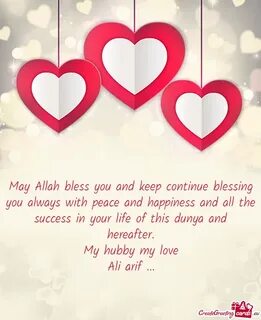 May Allah Bless You Today And Always : 40 Beautiful Islamic 