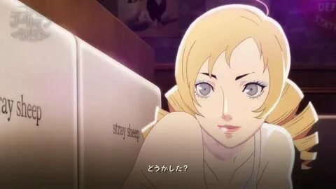 Catherine: Full Body - DLC Information and Release Schedule 