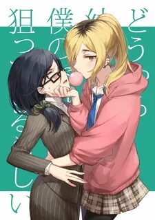 Age-gap yuri between delinquent and her sensei? Count me in.